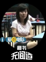 欧美精品亚洲精品日韩专区va